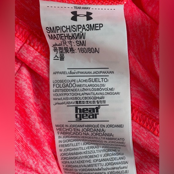 Under Armour Hooded Long Sleeve - Picture 4 of 5